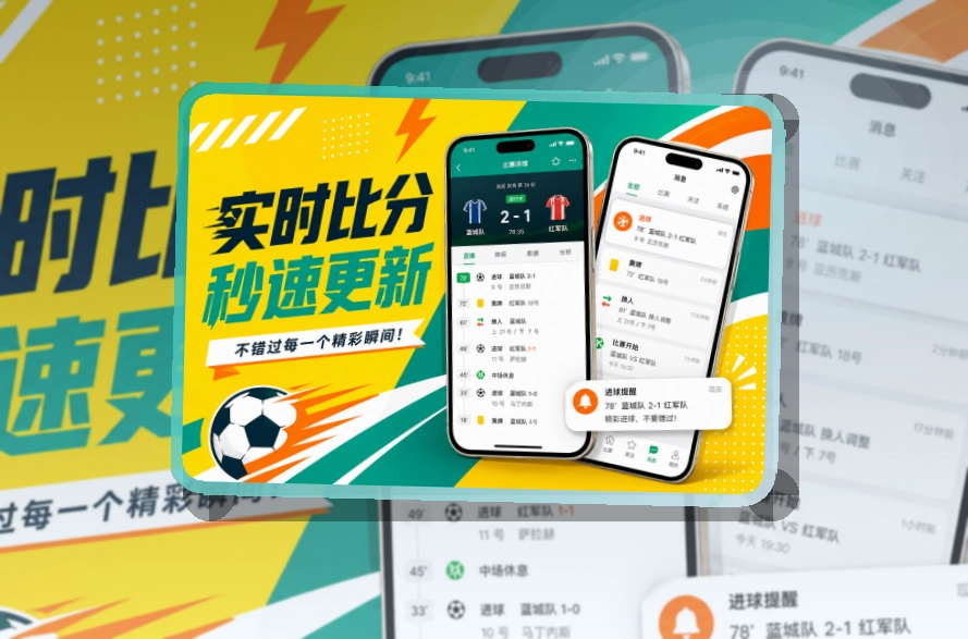 澳客苹果安卓安装说明，适合安装后打开直接